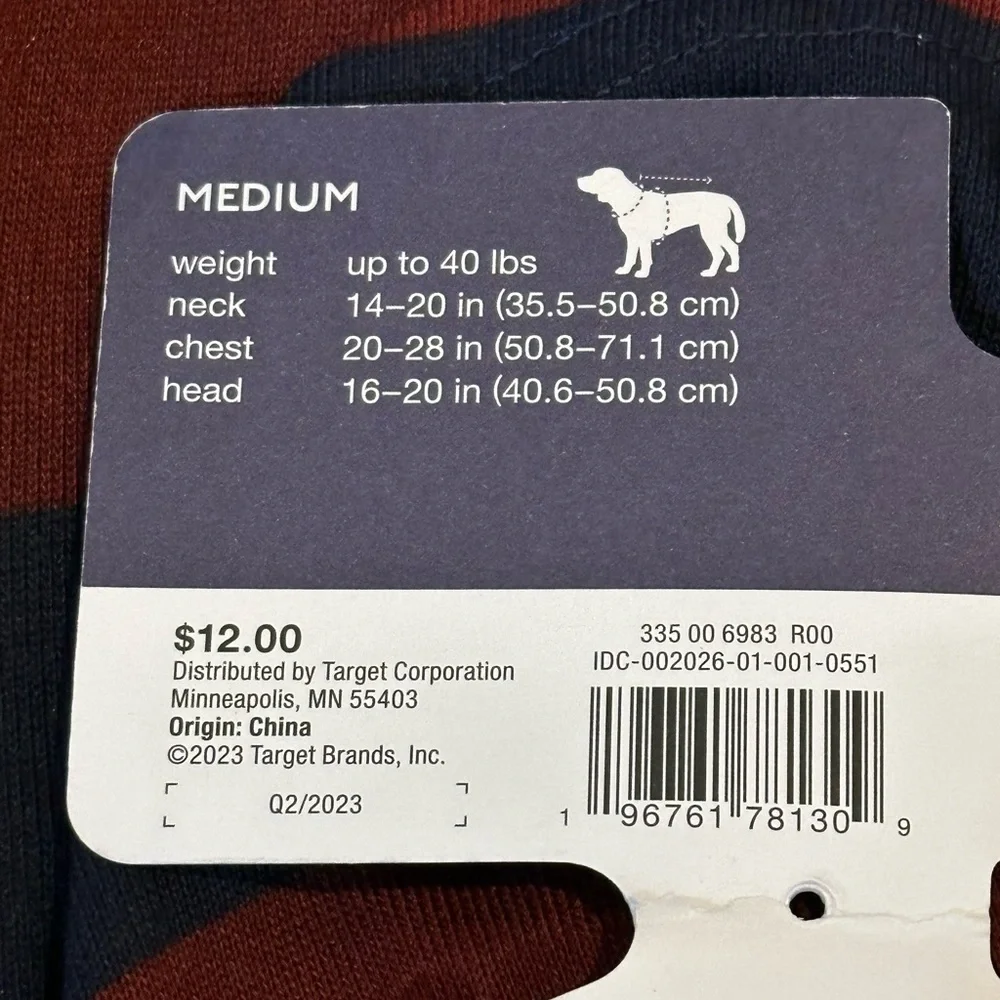 Rowing Blazers Pet Rugby Shirt sizes XS, S, M,‎ L and XL